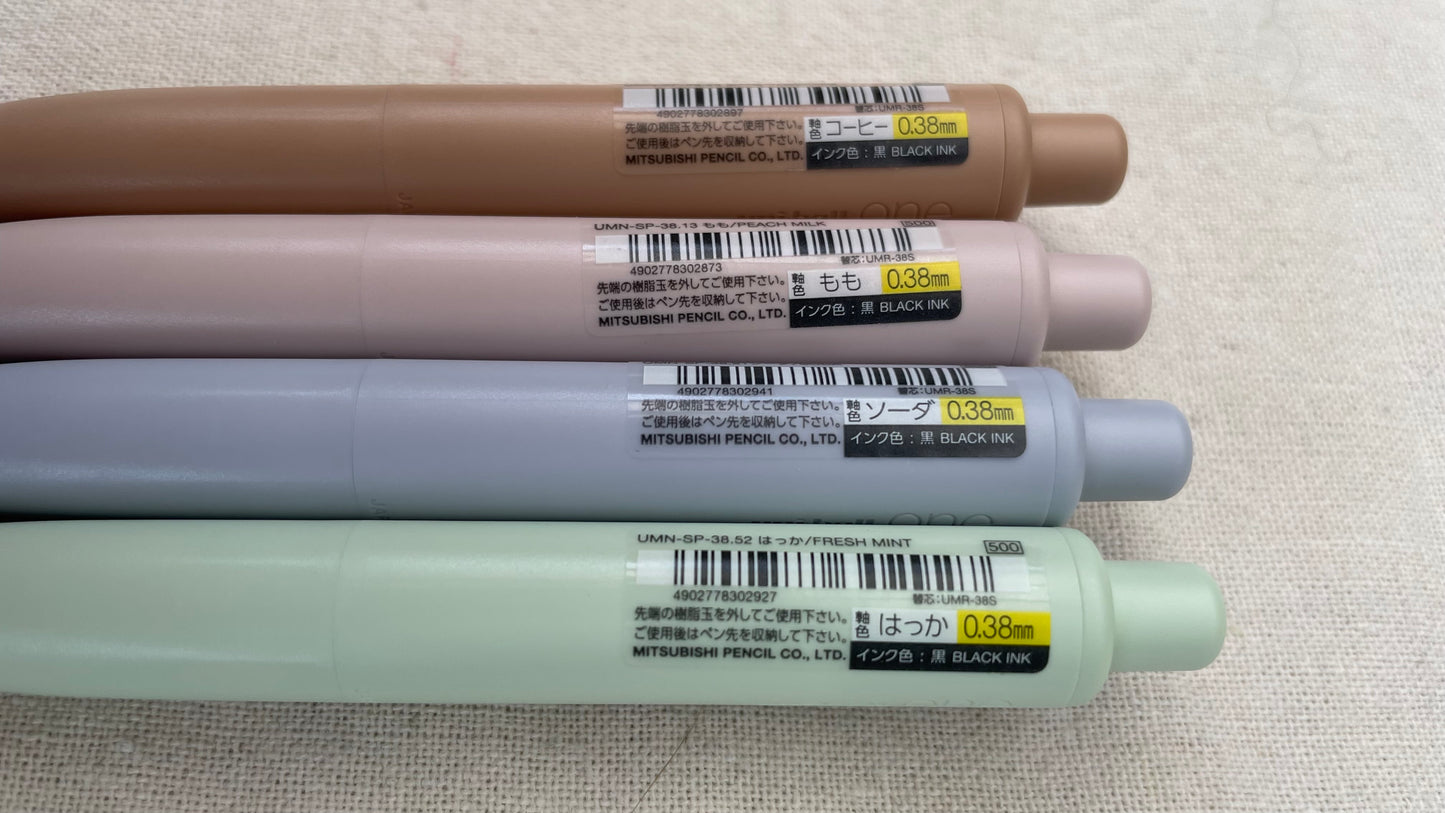 0.38mm uni ball one P pen, coffee, peach milk, yohurt, fresh mint, soda