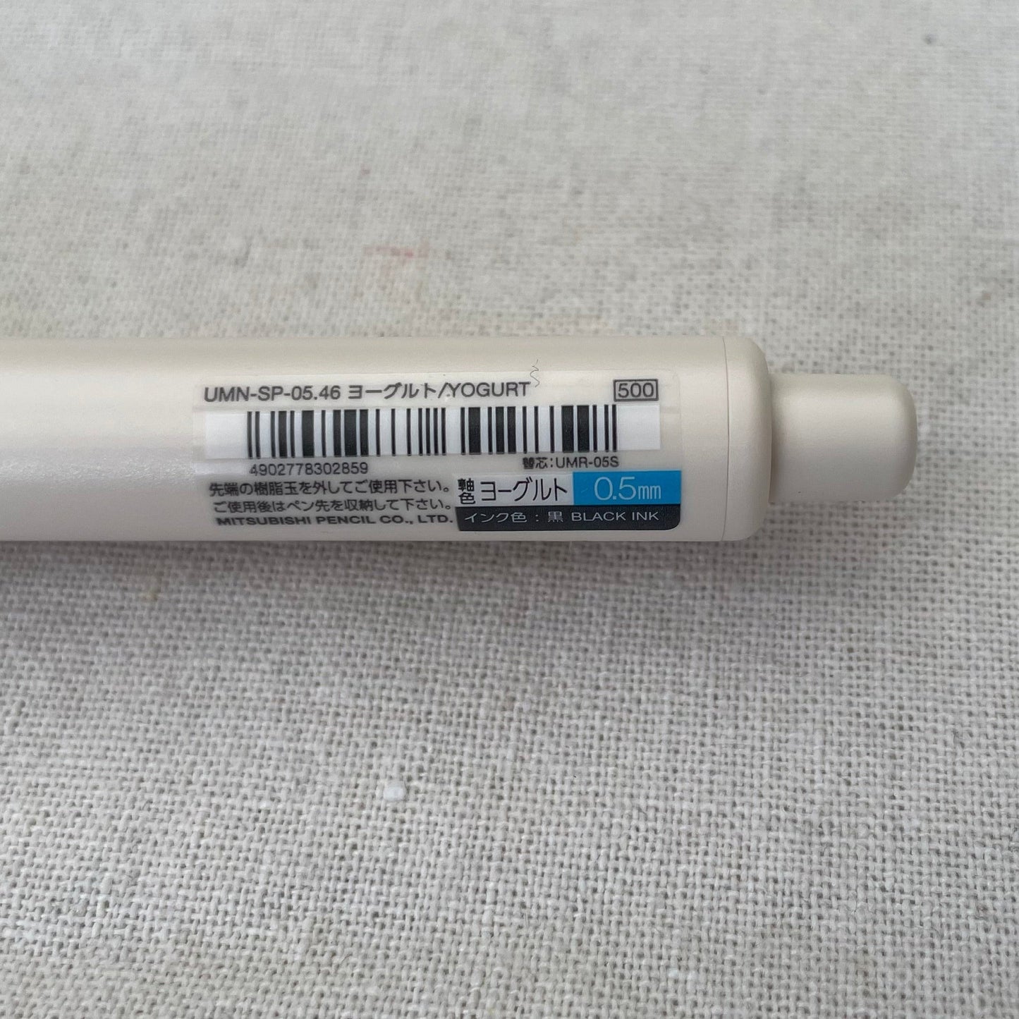 Uni ball one P 0.5mm pen black ink