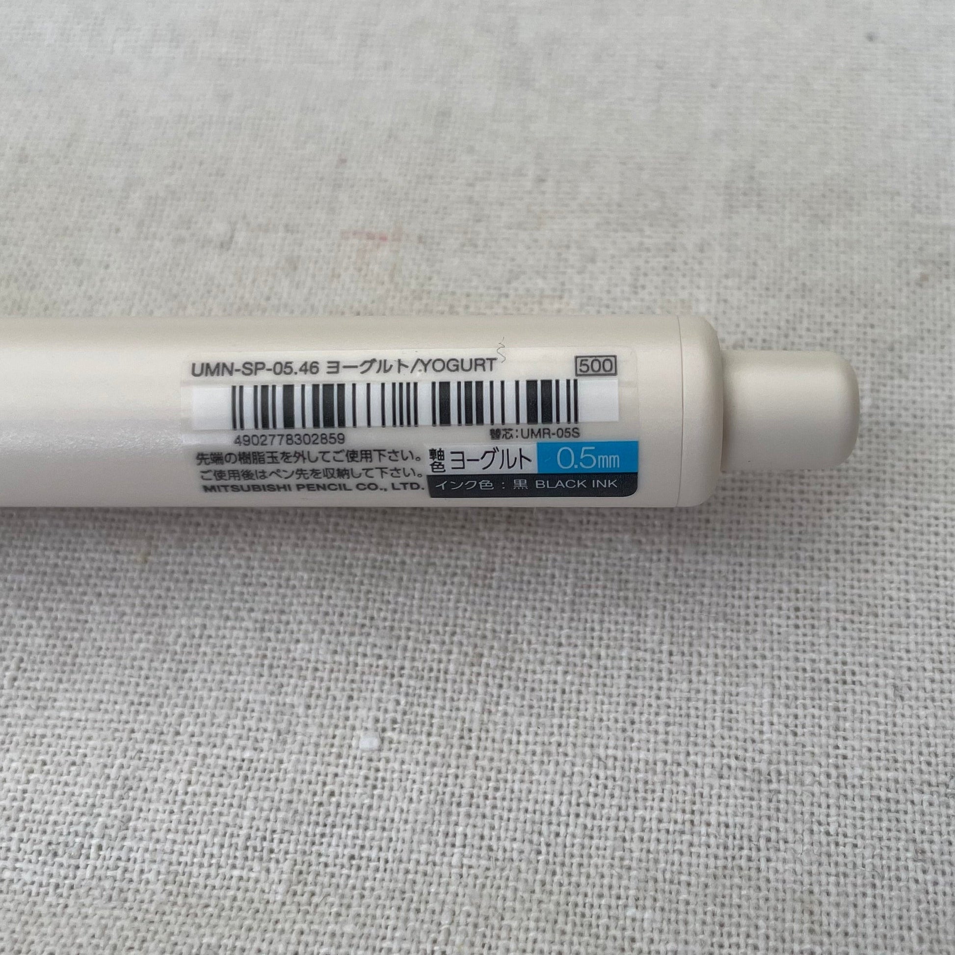 Uni ball one P 0.5mm pen black ink